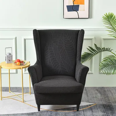 Obrázek produktu pro 2 kusy křídlo židle kryt žakárové židle kryty křídlo židle Slipcovers kryt židle, černá