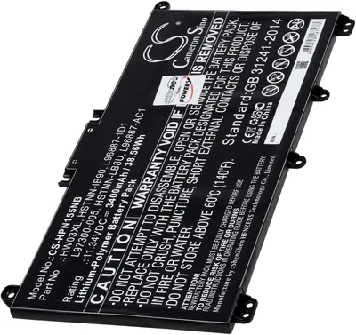 Image de Batterie compatible avec HP Type HW03XL