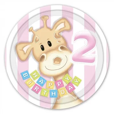 Produktbild von 2. Geburtstag Giraffe Mädchen 8 Teller