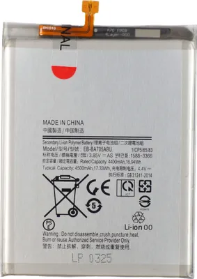 Immagine prodotto di Batteria Tradebit per Samsung Galaxy A70, A70s, SM-A705, A705F, A7050 – Batteria da 4500 mAh per cellulare, batteria di ricambio agli ioni di litio per smartphone