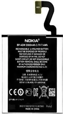 Produktbild von Nokia Akku BP-4GW bulk