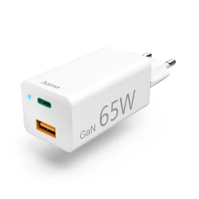 A white GaN 65W charger with USB-C and USB-A ports, shown against a white background.