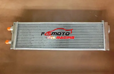 Obrázok produktu pre Chladič vzduchu vzduch-voda, hliník, rozmery jadra 21"x6,6"x2,25", celkové rozmery 27,6"x7,3"x3", priemer vstupu/výstupu 19 mm, montáž z prednej strany