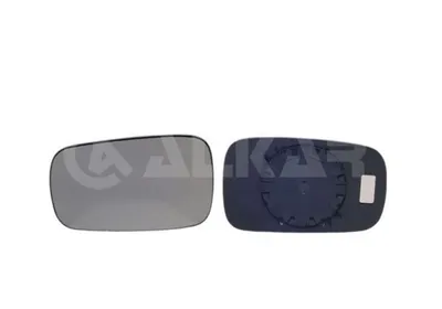 Produktbild von Alkar Spiegelglas, Außenspiegel rechts 6402229