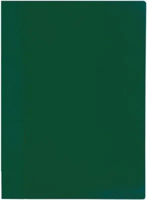 Image de Reliure plastique A4 avec pochette - verte