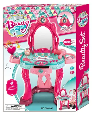 Image de Jouets de maquillage avec son et lumière - Princesse Beautyset