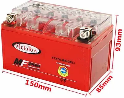 Produktbild von Mf-Batterie Ytx7A-Bs (Gel) 7Ah