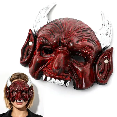 Halloween-Maske, gruselig, für Erwachsene, 24 cm