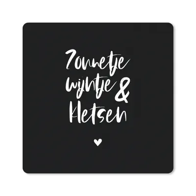 Produktbild von MuchoWow® Mauspad Mousepad Zitate - Sonnenschein, Wein & Chat - Text - Wein - Sommer 20x20 cm - Mousepads - Maus Mat - Pad - Mausunterlage - Desk Mat - Bureauartikeln