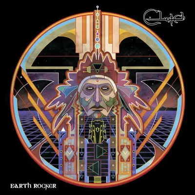 Produktbild von Clutch-Earth Rocker