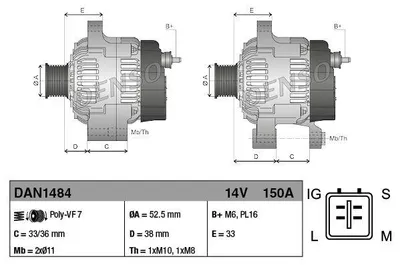 Zdjęcie produktu dla Generator DENSO, model DAN1484