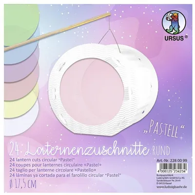 Produktbild von URSUS 2280099, Papierlaterne, Papier, Gemischte Farben, Einfarbig, Oval, Junge/Mädchen