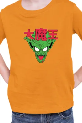 Immagine prodotto di Maglietta per bambini Manga Japan Anime Comics Animation Dbz 022, 7-8 Jahr - 128 , Orange