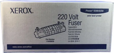 Produktbild von Xerox 115R00036 Fixiereinheit -B