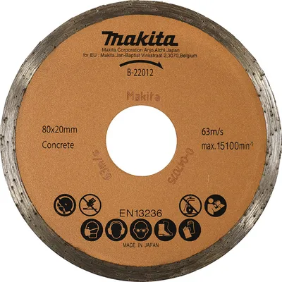 Produktbild von Makita Diamantscheibe Beton, 80 x 20 mm, Beton, 1 Stk.