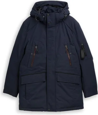 Produktbild von Arctic Parka mit abnehmbarer Kapuze