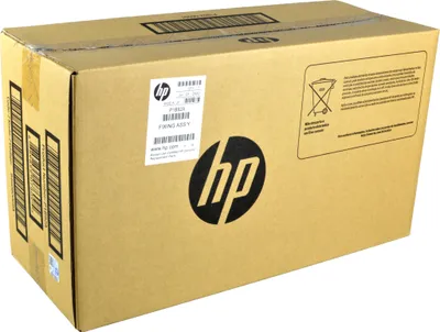 Produktbild von HP LaserJet 220V Maintenance Kit, Wartungs-Set, Laser, Japan, P1B92A, HP, HP Color LaserJet Enterprise M652n J7Z98A, M652dn J7Z99A, M653dn J8A04A, M653x J8A05A, M653dh...