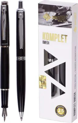 Image de Set de 60 stylos Zenith Elegance et stylos à bille Noir No. 597