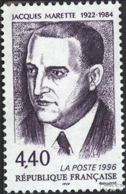 Produktbild von Briefmarken Frankreich 1996 Mi 3161 (kompl.Ausg.) gestempelt Marette