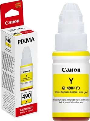 Obrázek produktu pro Canon GI-490Y, Žlutá, Canon, 70 ml, Japonsko, 1 kusů