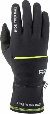 Produktbild von R2 Cover Gloves Neon Yellow/Black XL SkI Handschuhe