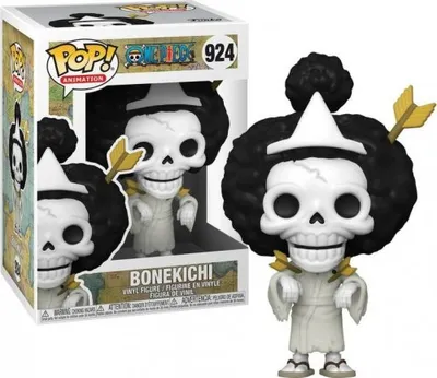 Zdjęcie produktu dla FUNKO POP! 54463, Figurka kolekcjonerska, Anime i manga