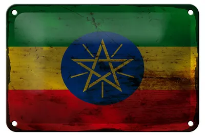 Produktbild von Blechschild Flagge Äthiopien 18x12cm Flag Ethiopia Rost