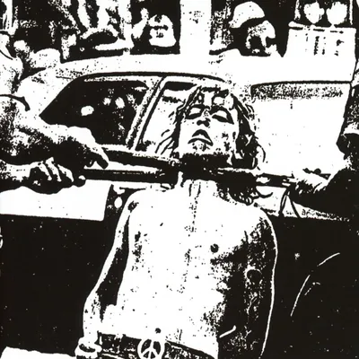 Immagine prodotto di Coppia: Coppia