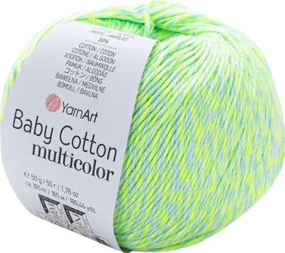 Produktbild von Yarn Art Baby Baumwolle Multicolor 5206 Neon Green Strickgarn