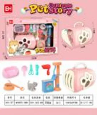 Obrázok produktu pre Kitten set 832-157