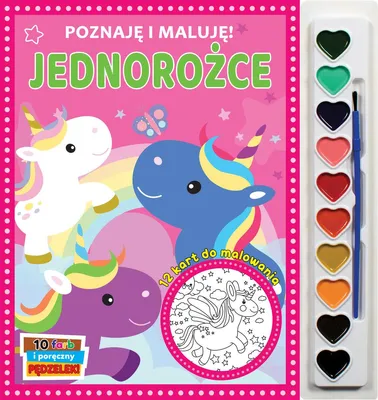 Image de Poznaję i maluję - Jednorożce - praca zbiorowa