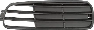 Produktbild von DIEDERICHS Lüftungsgitter Grill Stoßfänger für AUDI 80 Limousine (8C2, B4)