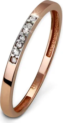 Produktbild von GoldDream Gold Ring 8 Karat Zirkonia weiß Gr.54 333er Rosegold GDR502E54