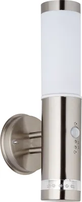 Produktbild von BRILLIANT stehende Wandlampe BOLE |  spritzwassergeschützte LED Wandleuchte für den Außenbereich | E27 Fassung | 38x15cm