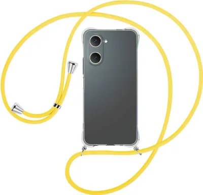 Produktbild von Handykette Backcover-Schutzhülle mit Band (Metall silberfarben) für vivo Y28s 5G - gelb