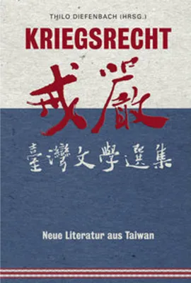 Immagine prodotto di Kriegsrecht (kartoniert)