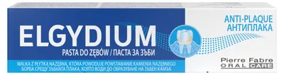 ELGYDIUM Anti-Plaque 75 ml pasta do zębów walka z płytką nazębną i kamień