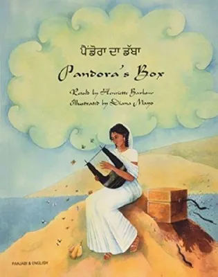 Produktbild von Pandora's Box