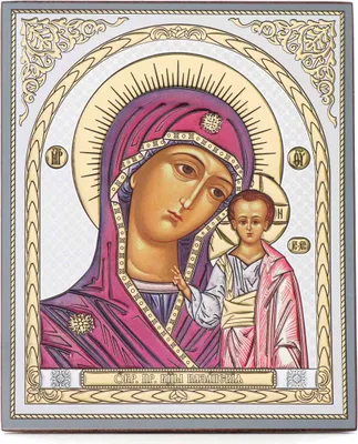 Produktbild von Gottesmutter von Kazan Holz Ikone 15x18cm christlich orthodox Ikonografie 13942