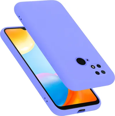 Obrázek produktu pro Cadorabo ochranný kryt pro Xiaomi RedMi 10C / POCO C40 pouzdro na mobilní telefon ve fialové barvě kryt TPU pouzdro