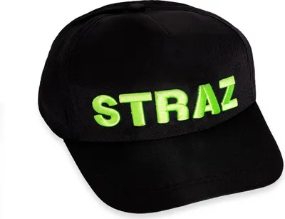 Zdjęcie produktu dla Czapka Z Daszkiem Straż Czarna Pożar Strażak