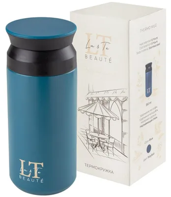 Produktbild von Thermoskanne für Tee, Kaffee und andere Getränke, 350 ml