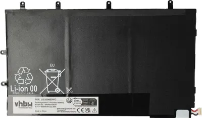 Produktbild von vhbw Akku Ersatz für Sony LIS3096ERPC für Tablet Pad (6000 mAh, 3,7 V, Li-Polymer)