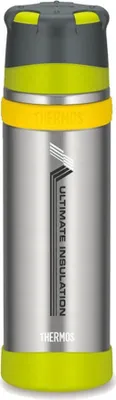 Obrázek produktu pro Termoska Mountain FFX 075L SILVER