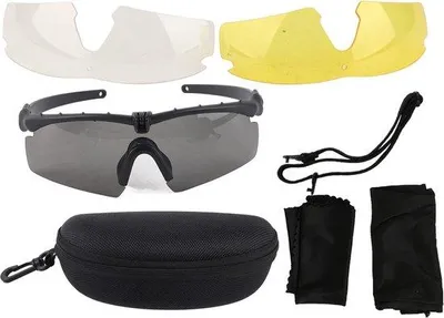 Produktbild von Wind- und Staubschutzbrille, Militärqualität, schwarz