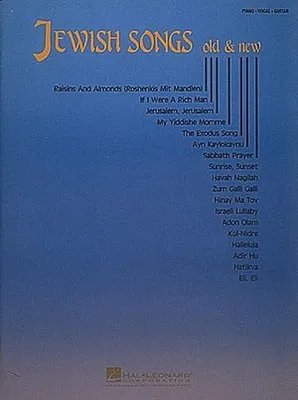 Zdjęcie produktu dla Jewish Songs Old and New
