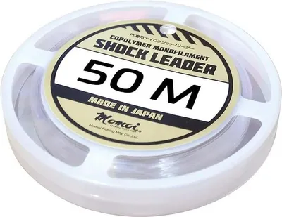 Produktbild von Zeck Fishing Momoi Shock Leader 50 m 0,70 mm