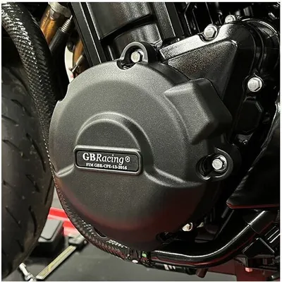 Immagine prodotto di Set di protezione del coperchio del motore GBRACING