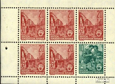 Produktbild von Briefmarken DDR 1960 Mi Hbl9B postfrisch Fuenfjahresplan