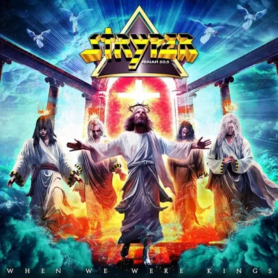 Obrázok produktu pre Stryper: Stryper: (LP / W)
